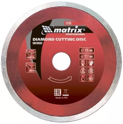Диск алмазный, отрезной сплошной, 180 х 25.4 мм, мокрая резка Matrix Professional