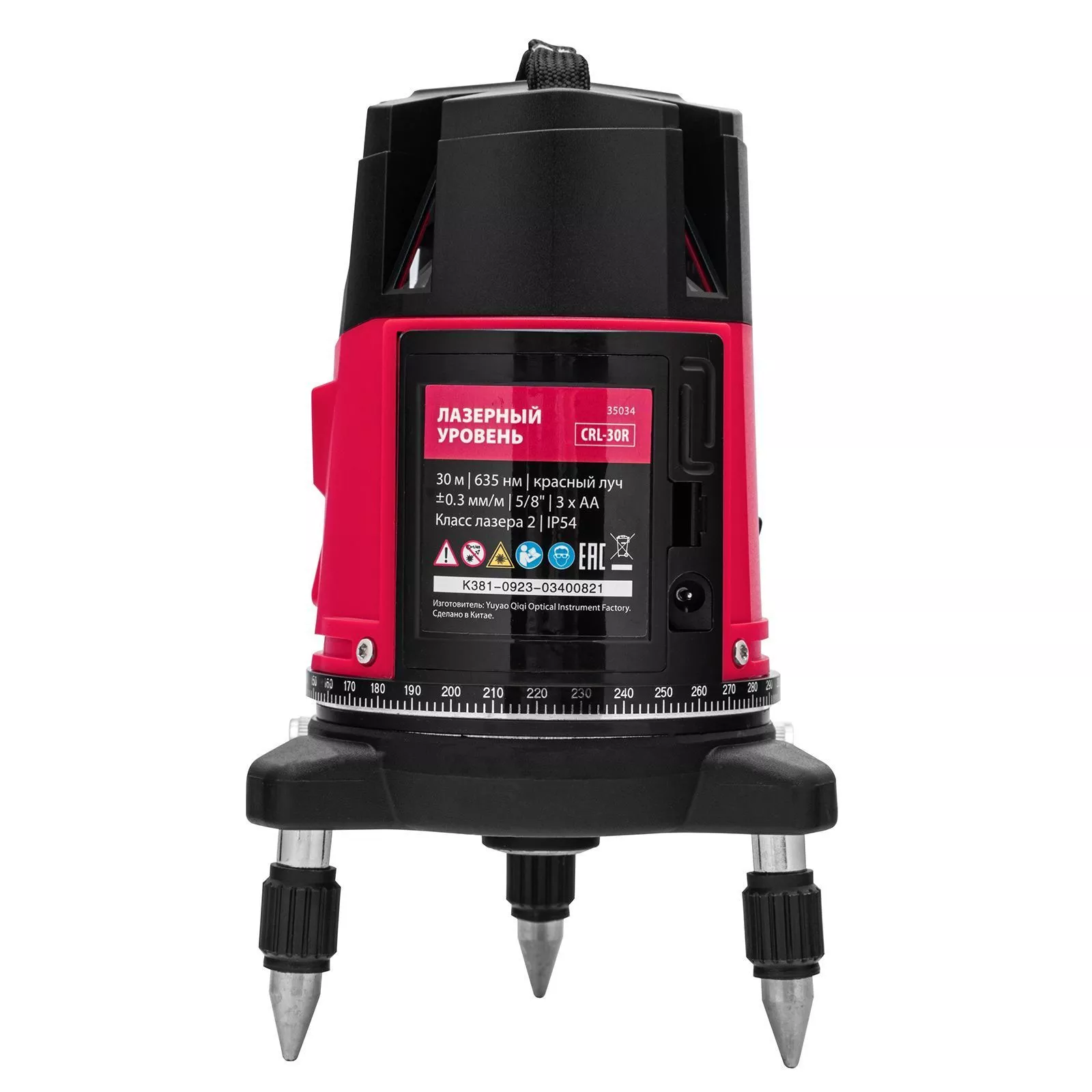 Лазерный уровень CRL-30R, 30 м, красный луч, батарейки, резьба 5/8" MTX