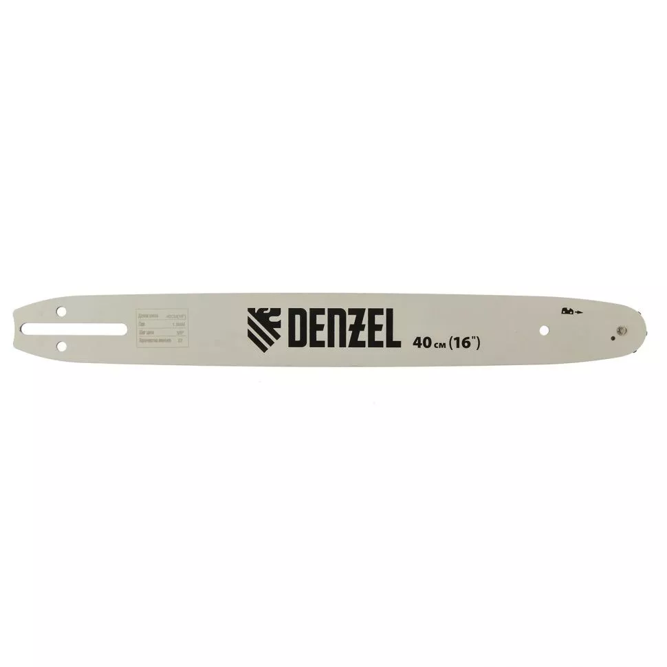 Шина для бензопилы DGS-4516, длина 40 см (16"), шаг 3/8", паз 1.3 мм, 57 звеньев Denzel