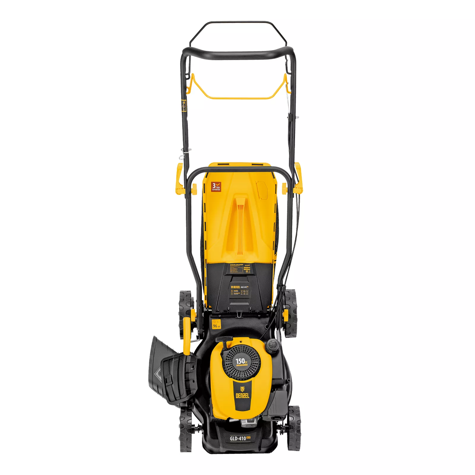 Газонокосилка бензиновая GLD-410SP-K, 41 см, 58813