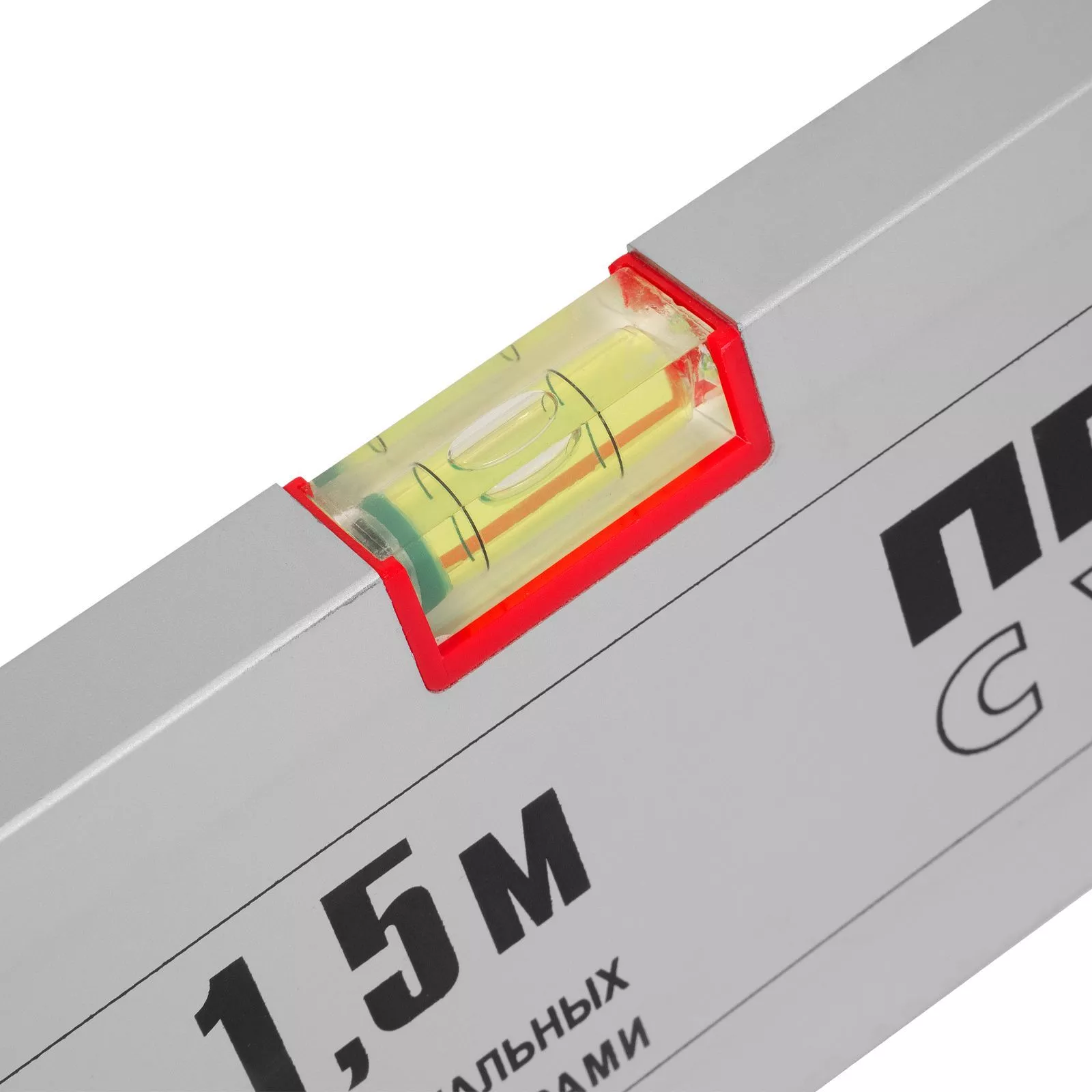 Правило алюминиевое с уровнем, L-1.5 м, 2 ручки Matrix