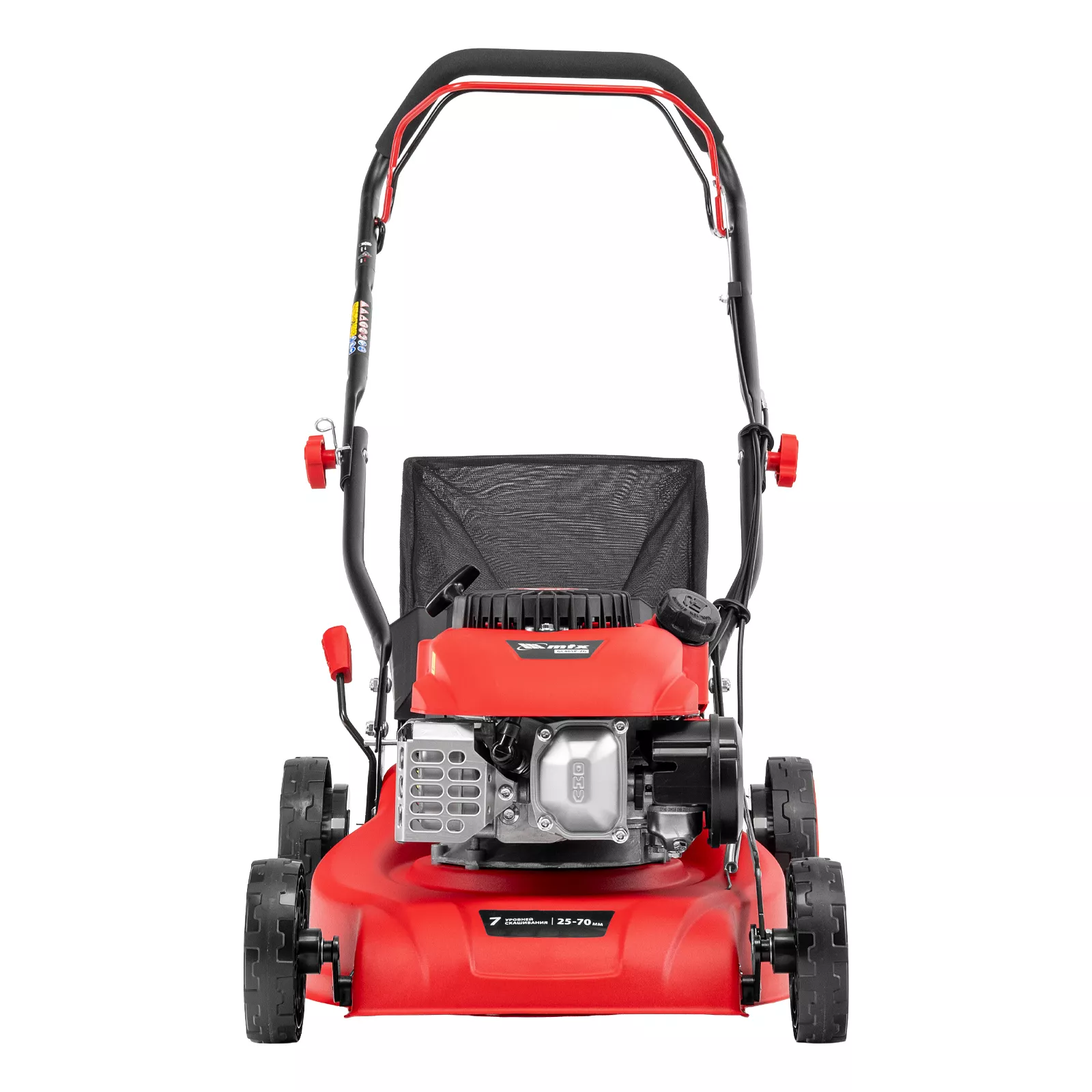 Газонокосилка бензиновая GL40SP-ZG, 40 см, 40 л MTX