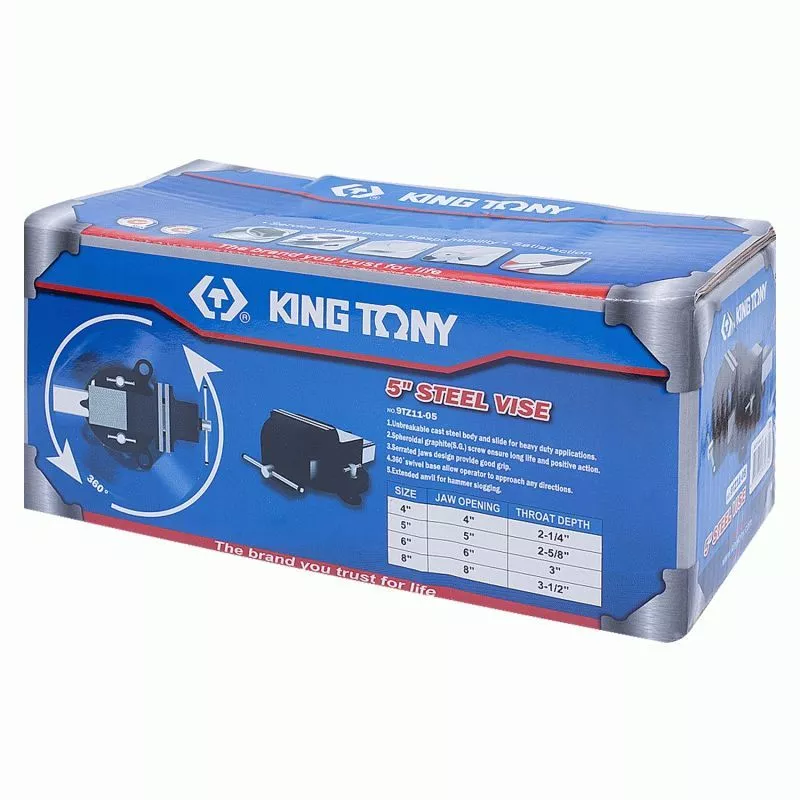 Тиски слесарные 125 мм KING TONY 9TZ11-05