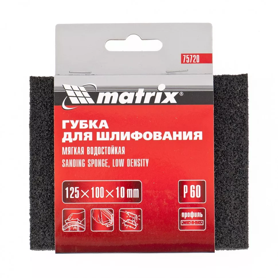 Губка для шлифования, 125 х 100 х 10 мм, мягкая, P 40 Matrix