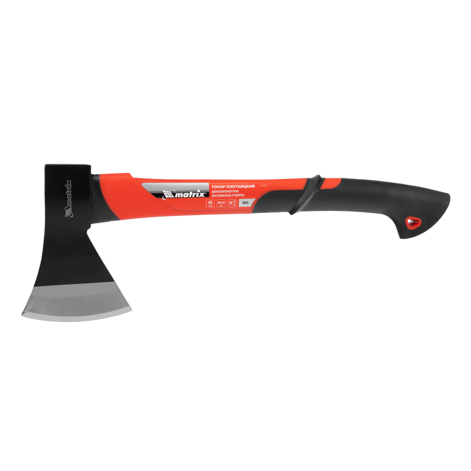 Топор, 800 г, эргономичная фибергласовая рукоятка, 450 мм Matrix
