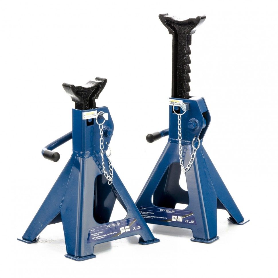 Подставки под автомобиль регулируемые, 2 т, H подъема 280-420 мм, 2 шт, Stels