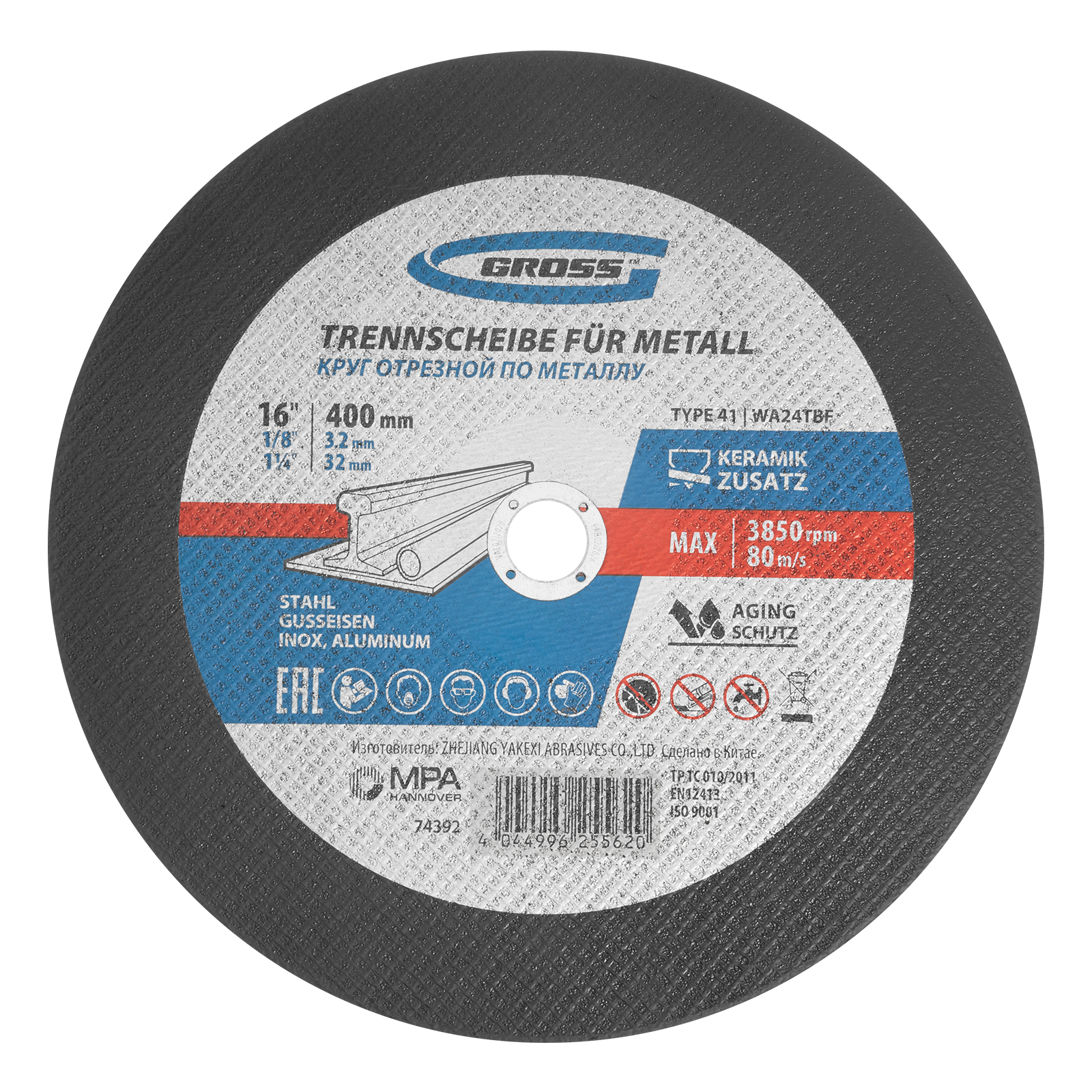 Круг отрезной по металлу, 400 x 3,2 x 32 мм, WA24TBF// Gross