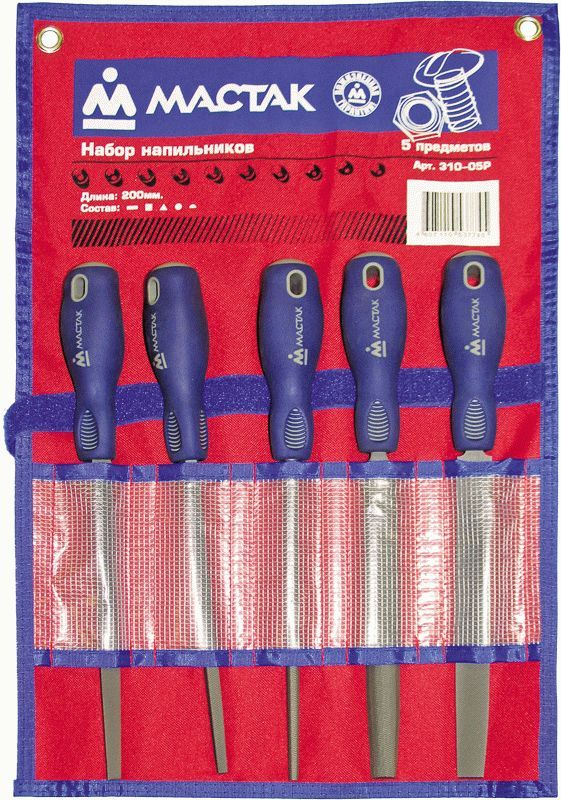 Набор напильников, 5 предметов МАСТАК 310-05P