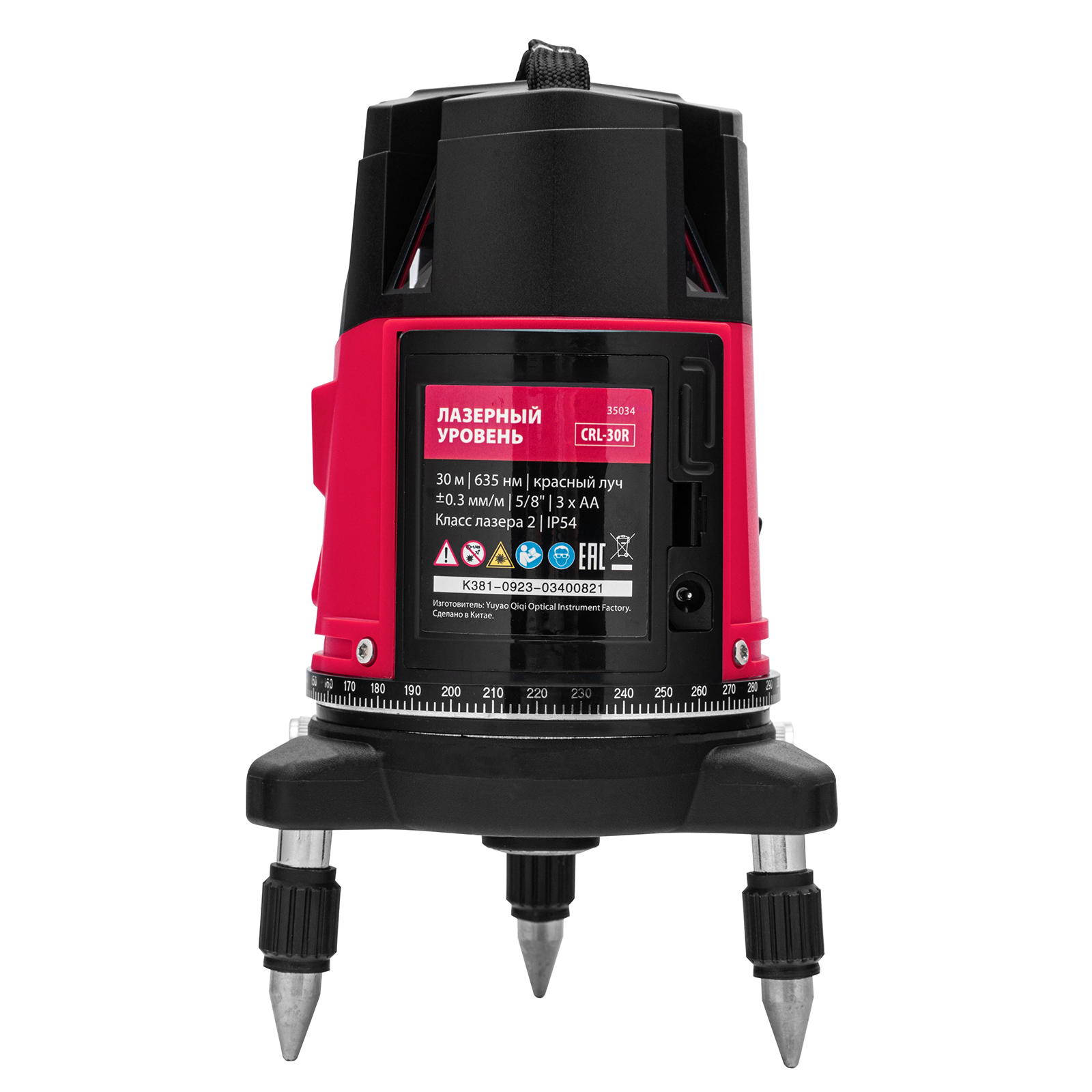 Лазерный уровень CRL-30R, 30 м, красный луч, батарейки, резьба 5/8" MTX