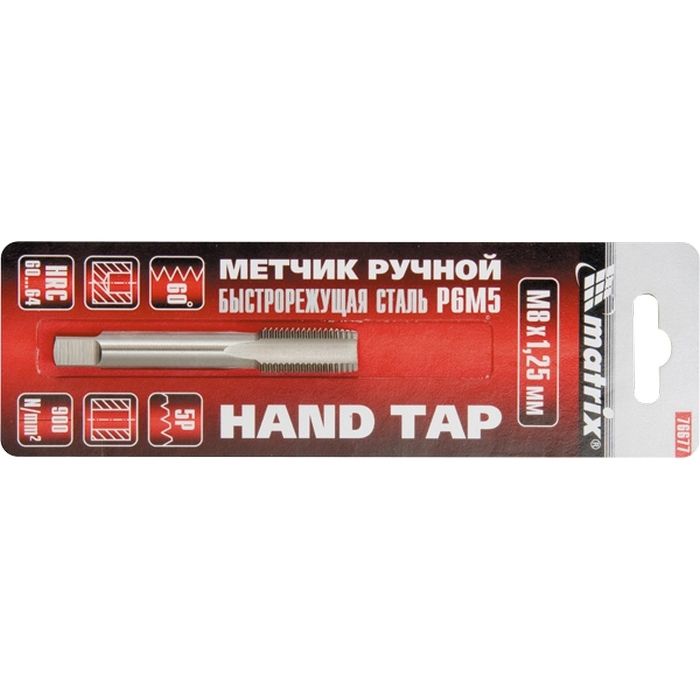 Метчик ручной М4 х 0.7 мм, Р6М5 Matrix