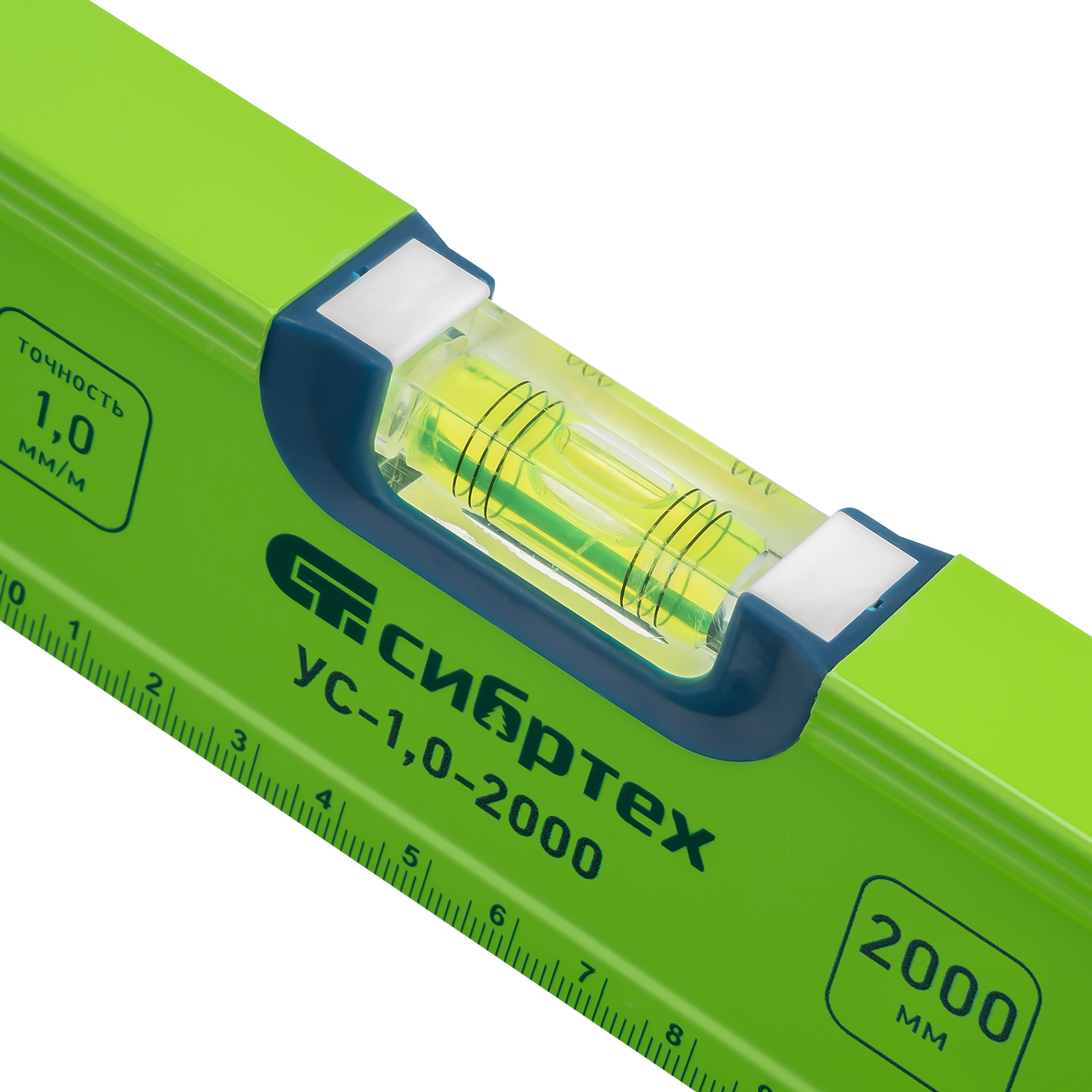 Уровень алюминиевый УС-1, 0-2000, фрезерованный, 3 глазка, рукоятки, 2000 мм Сибртех