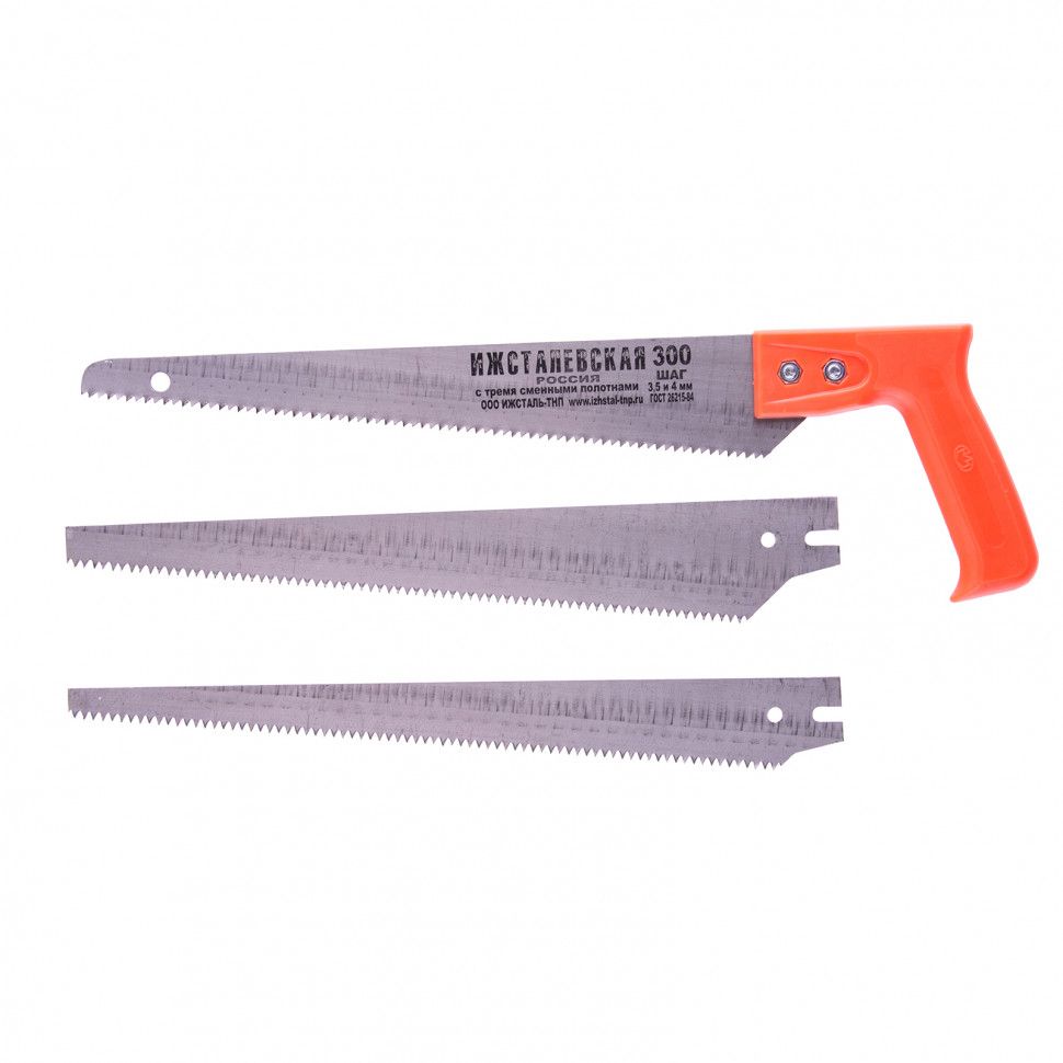 Ножовка по дереву, 300 мм, 3 сменных полотна, пластиковая рукоятка