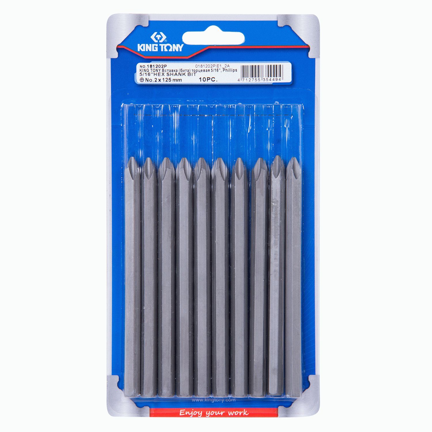 Вставка (бита) торцевая 5/16", Phillips, PH2, L = 125 мм  KING TONY 181202P