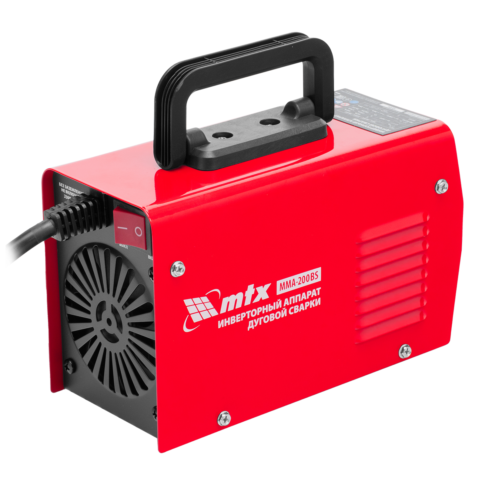 Инверторный аппарат дуговой сварки MMA-200BS, 200 А, ПВ 60% MTX
