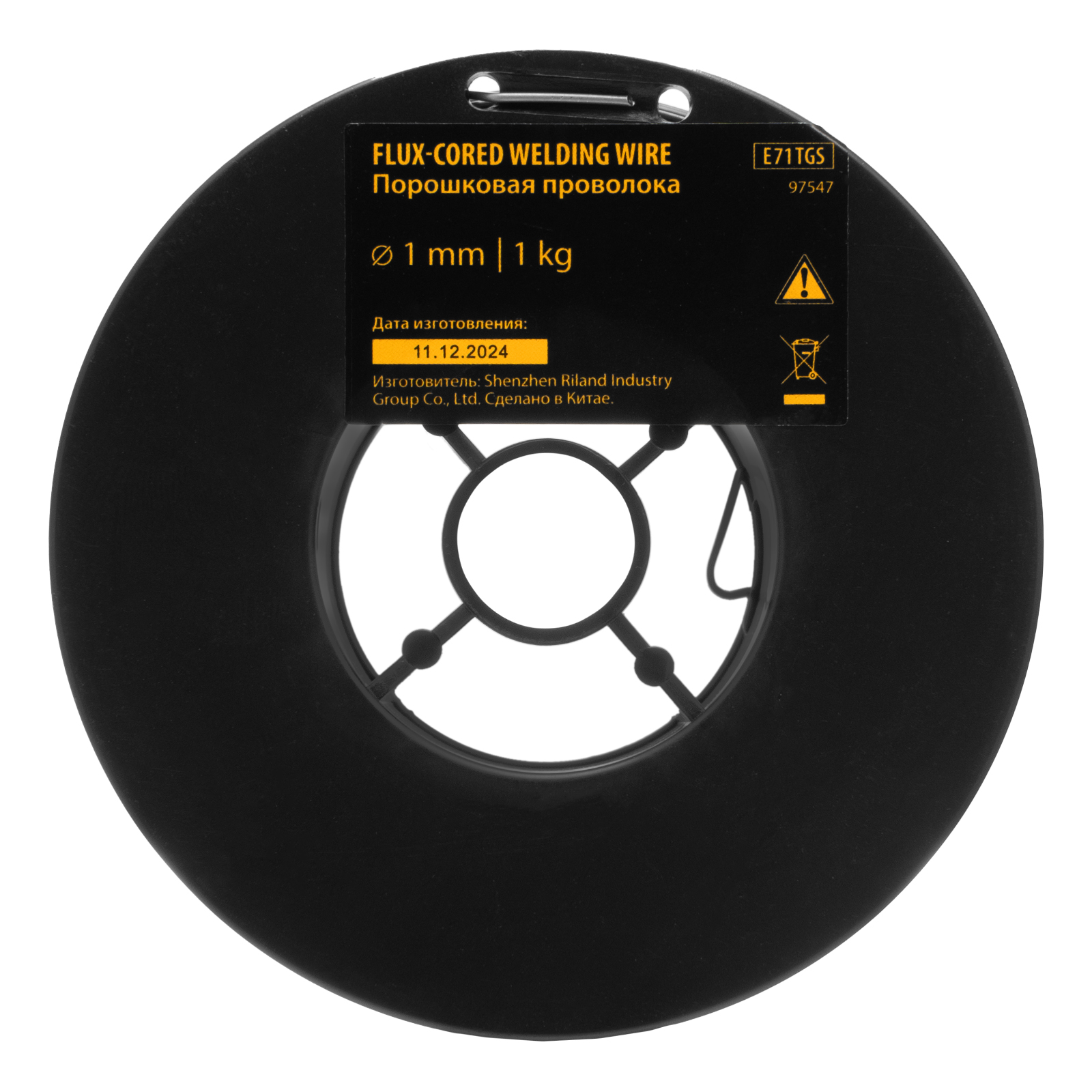 Порошковая проволока Е71TGS, диам. 1 мм, 1 кг, диам. катушки D100 Denzel