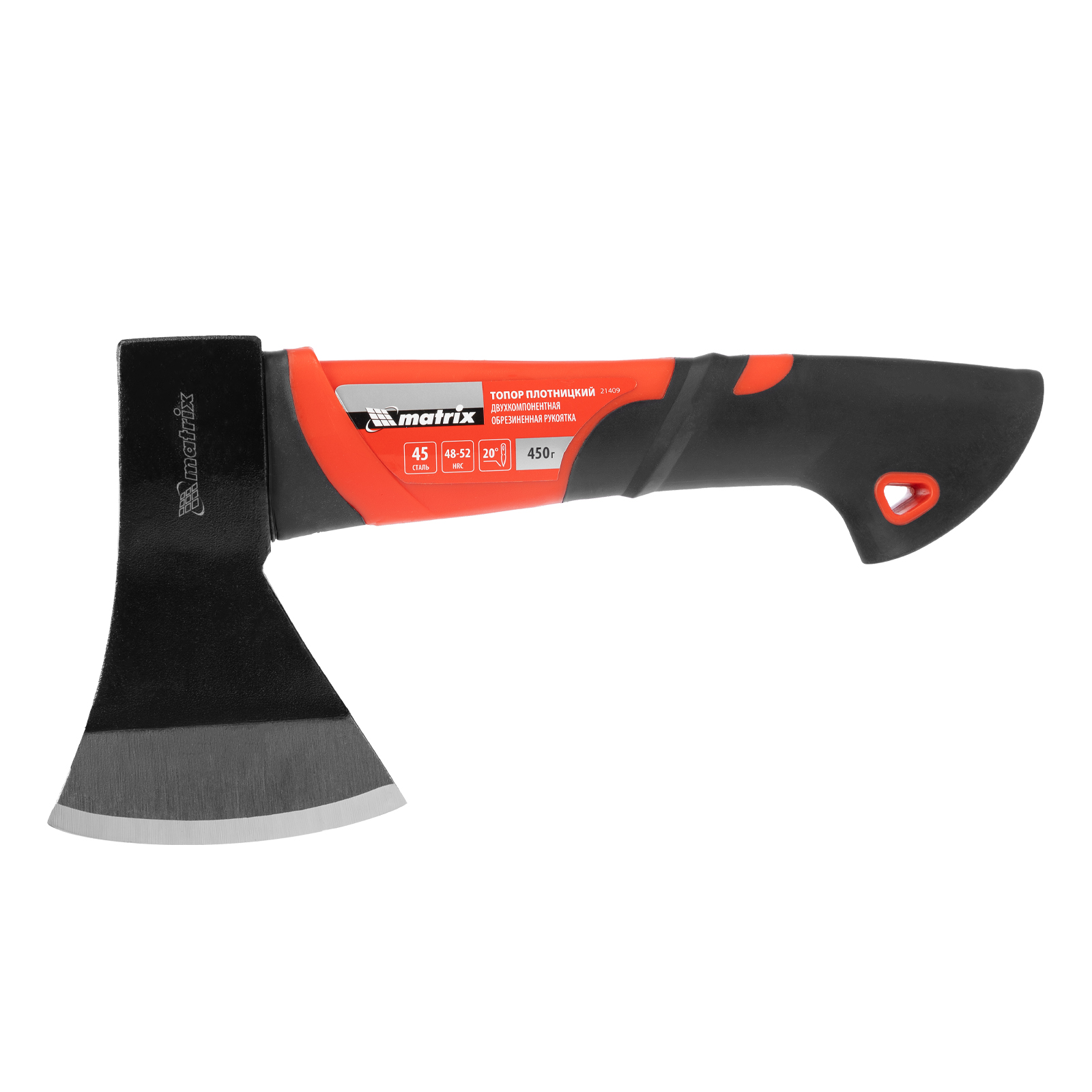 Топор, 450 г, эргономичная фибергласовая рукоятка, 275 мм Matrix