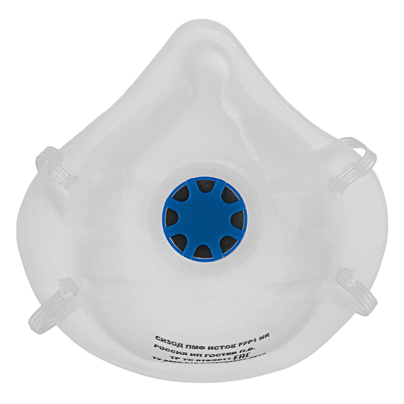 Полумаска фильтрующая формованная, модель "Исток", с клапаном выдоха, FFP2 NR