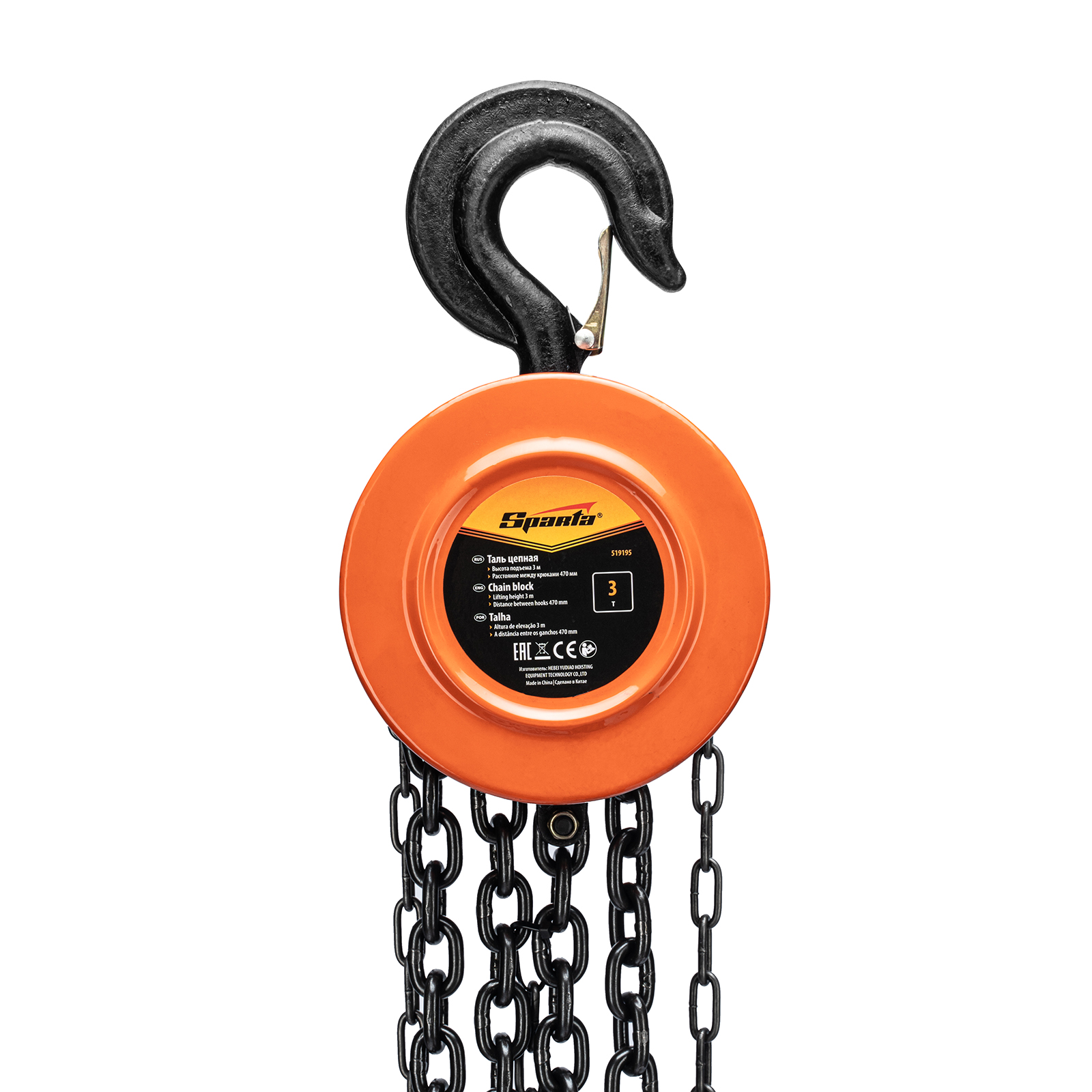 Таль цепная, 3 т, H подъема 3 м, расстояние между крюками 470 мм Sparta