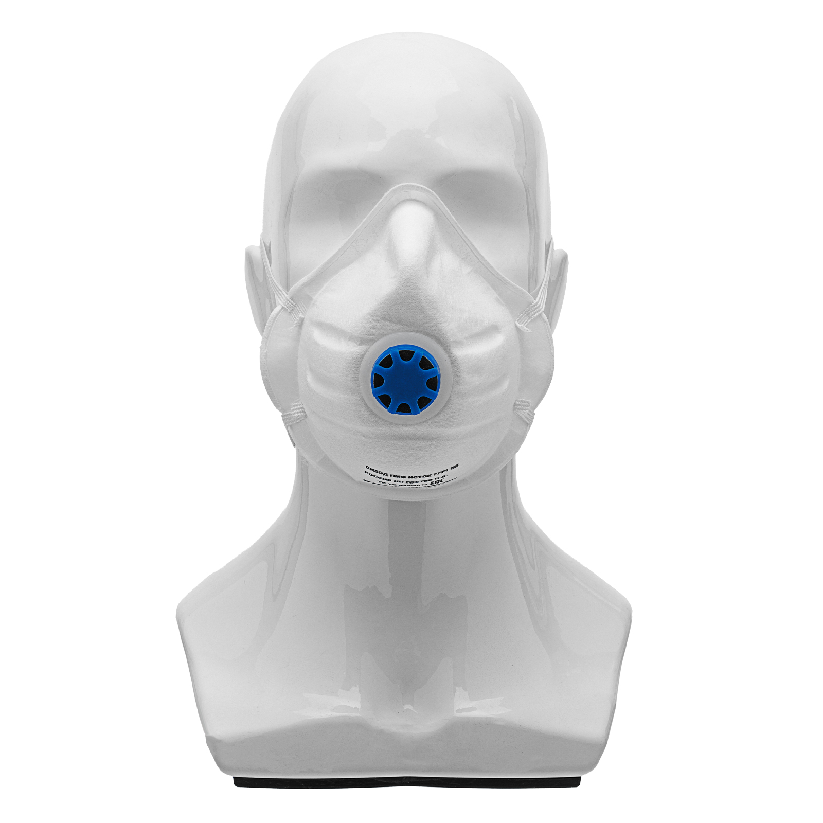 Полумаска фильтрующая формованная, модель "Исток", с клапаном выдоха, FFP2 NR