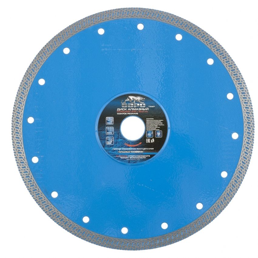 Диск алмазный, сплошной 230 х 22.2 мм, тонкий, сухая/мокрая резка Барс