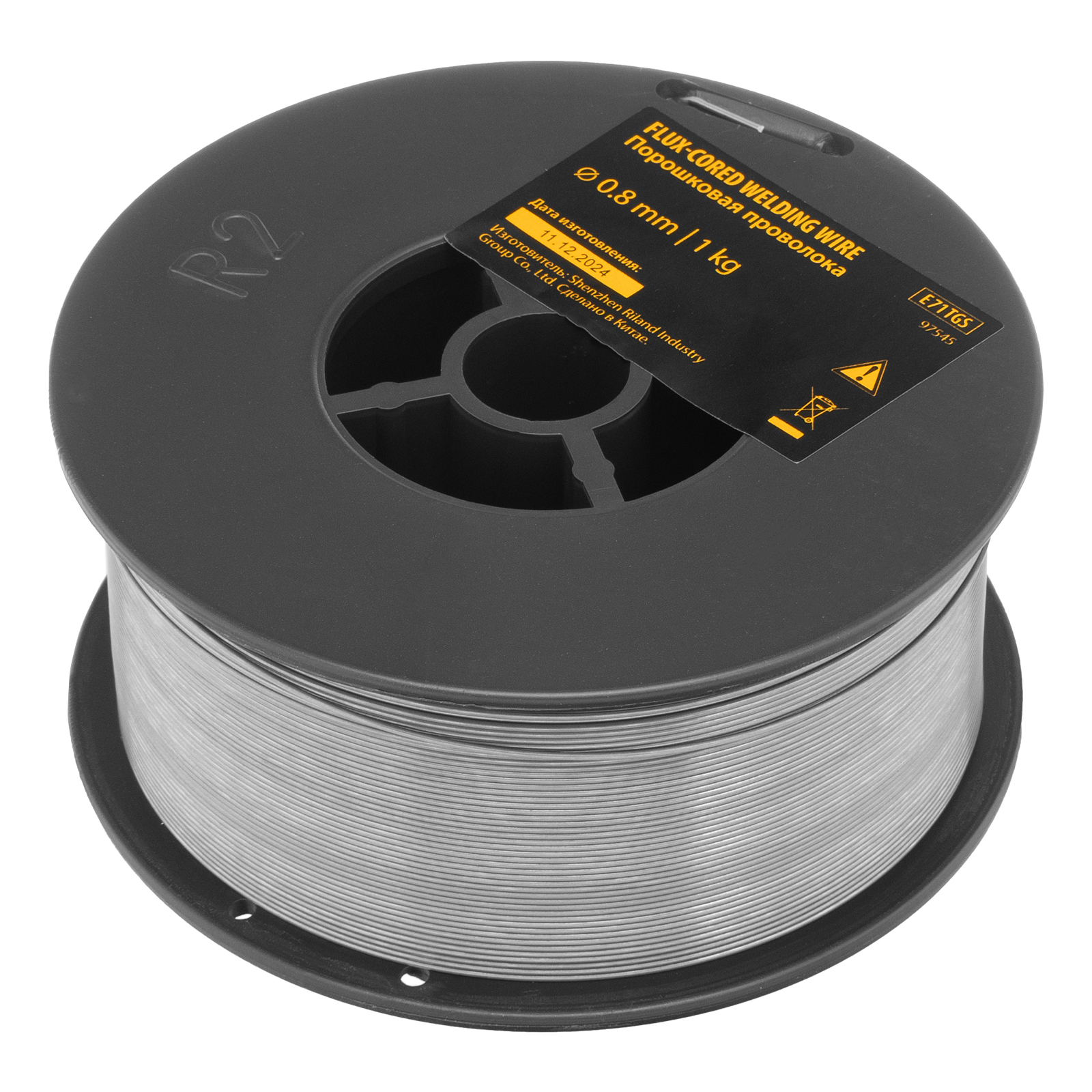 Порошковая проволока Е71TGS, диам. 0,8 мм, 1 кг, диам. катушки D100 Denzel