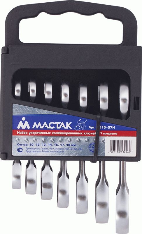 Набор комбинированных трещоточных укороченных ключей, 10-19 мм, 7 предметов МАСТАК 0215-07H