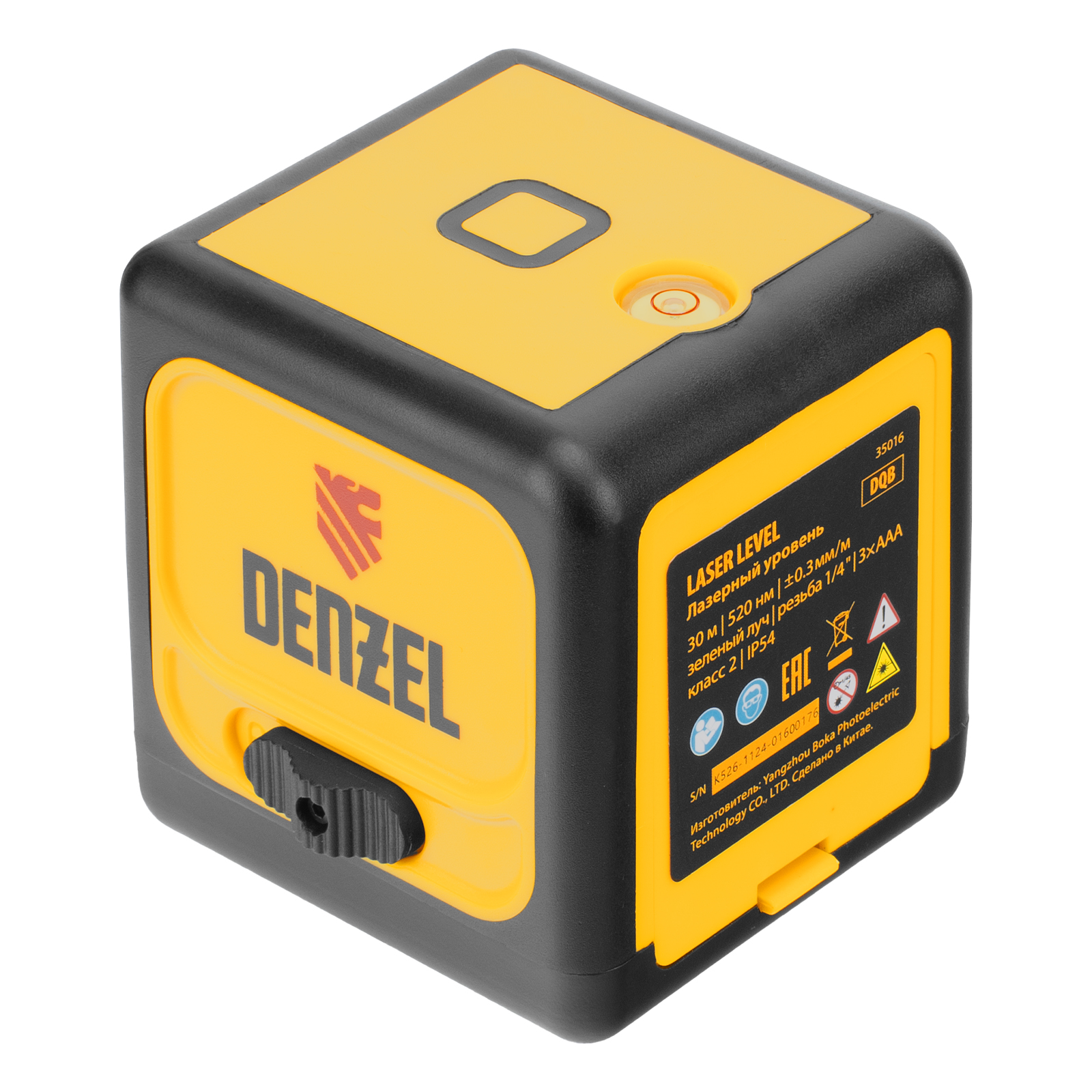 Лазерный уровень DQB, 30 м, зеленый луч, батарейки, сумка Denzel