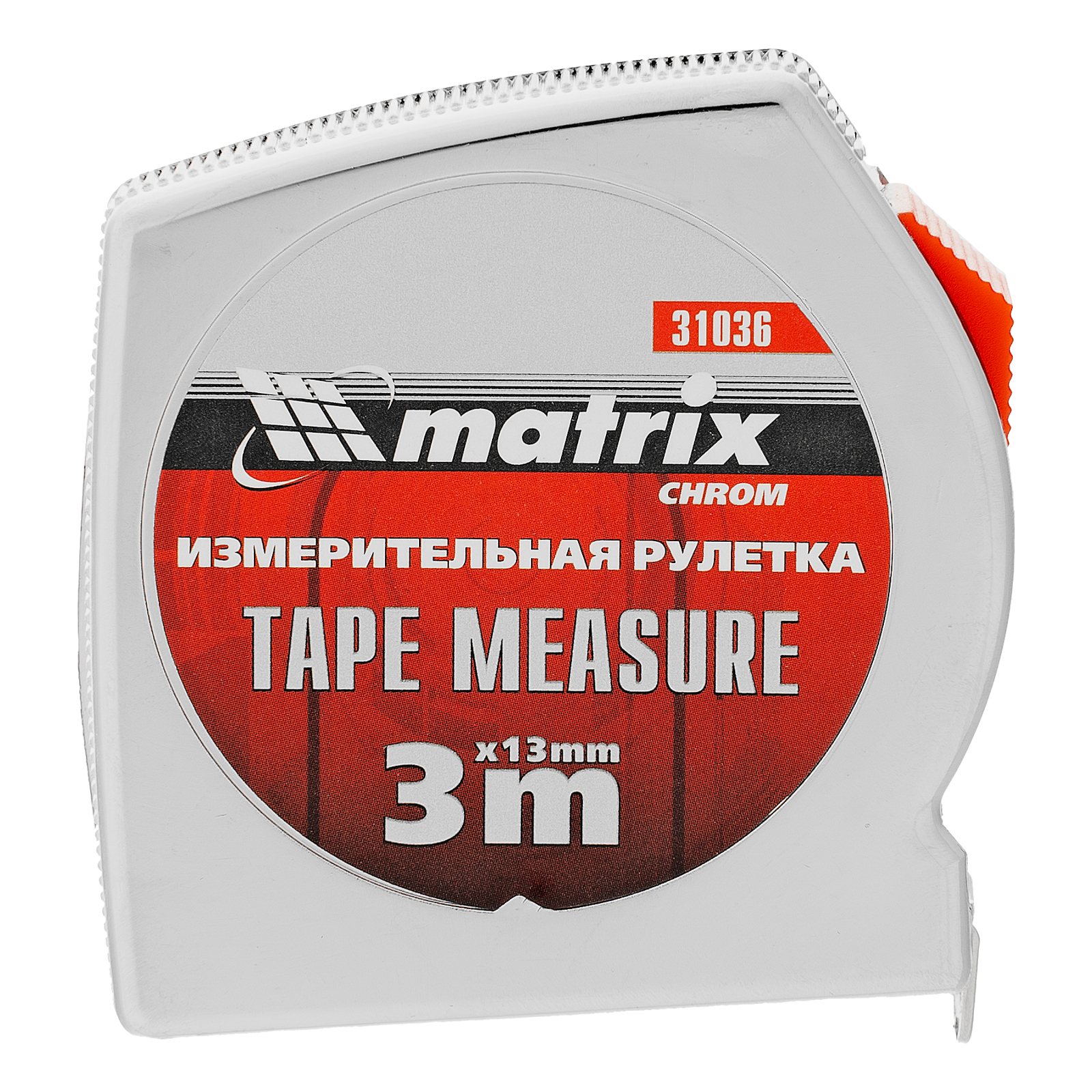 Рулетка Chrom,3 м x 13 мм,хромированный корпус Matrix
