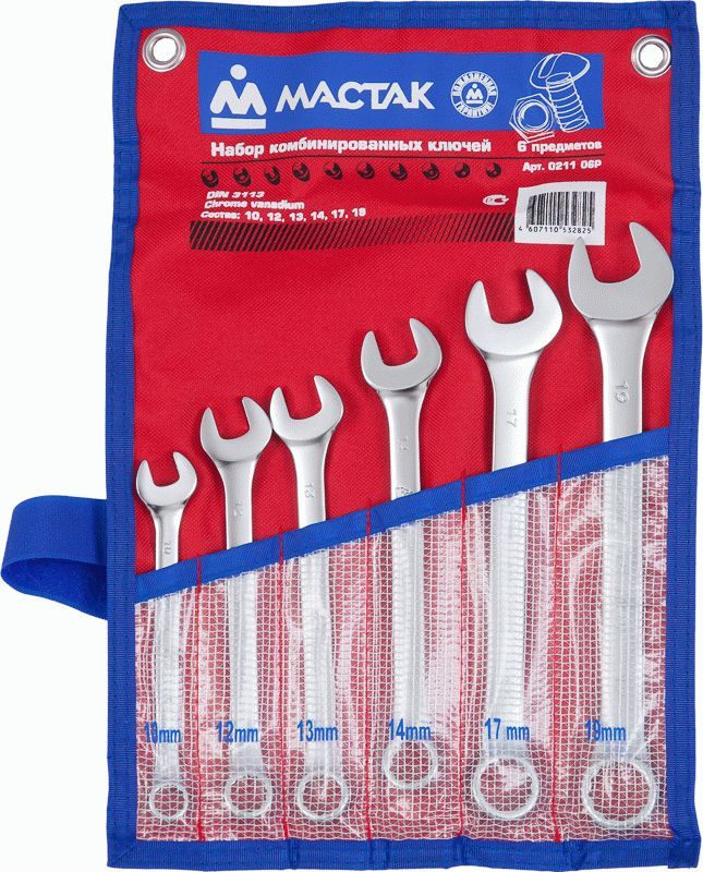Набор комбинированных ключей, 10-19 мм, 6 предметов МАСТАК 0211-06P