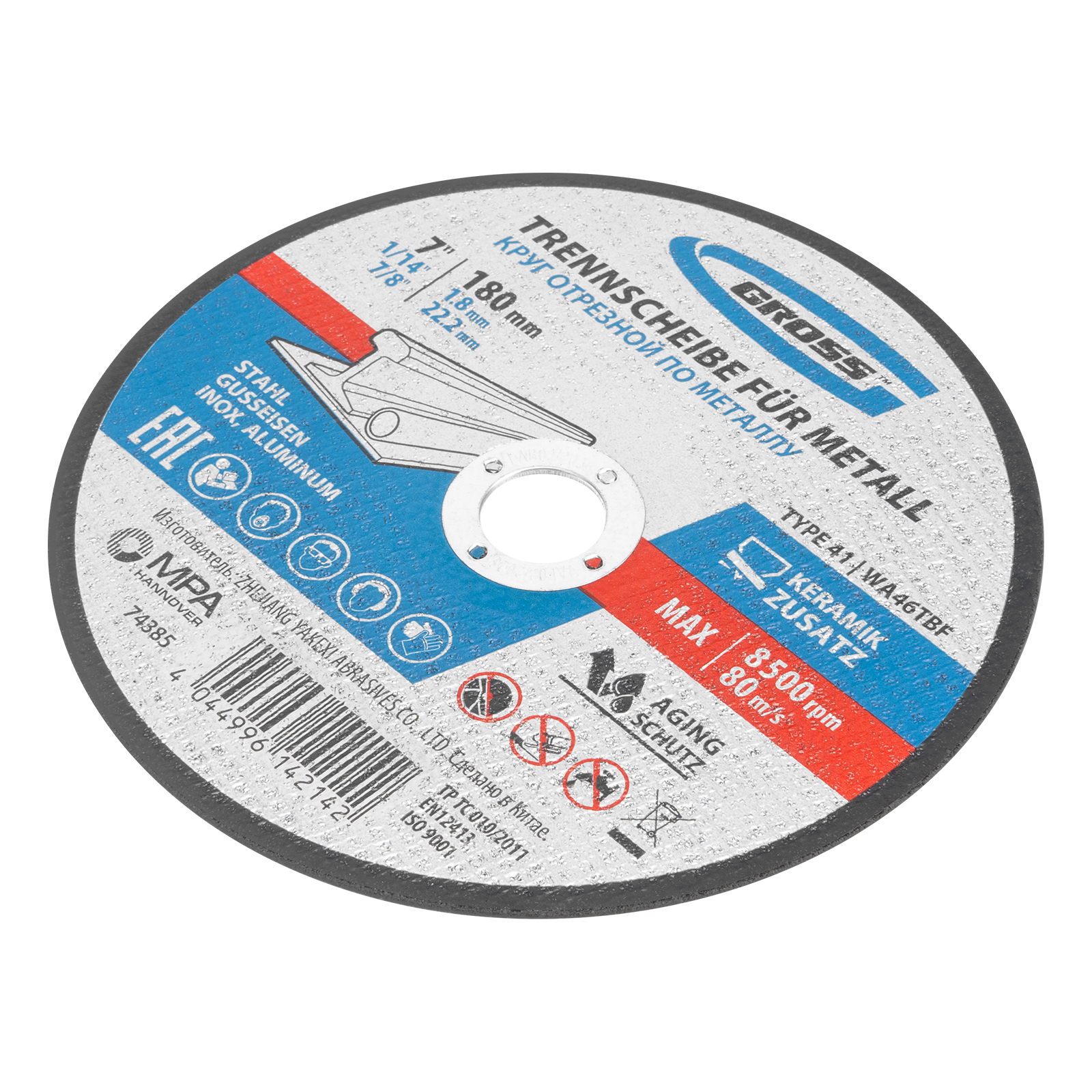 Круг отрезной по металлу, 180 х 1,8 х 22,2 мм, WA46TBF// Gross