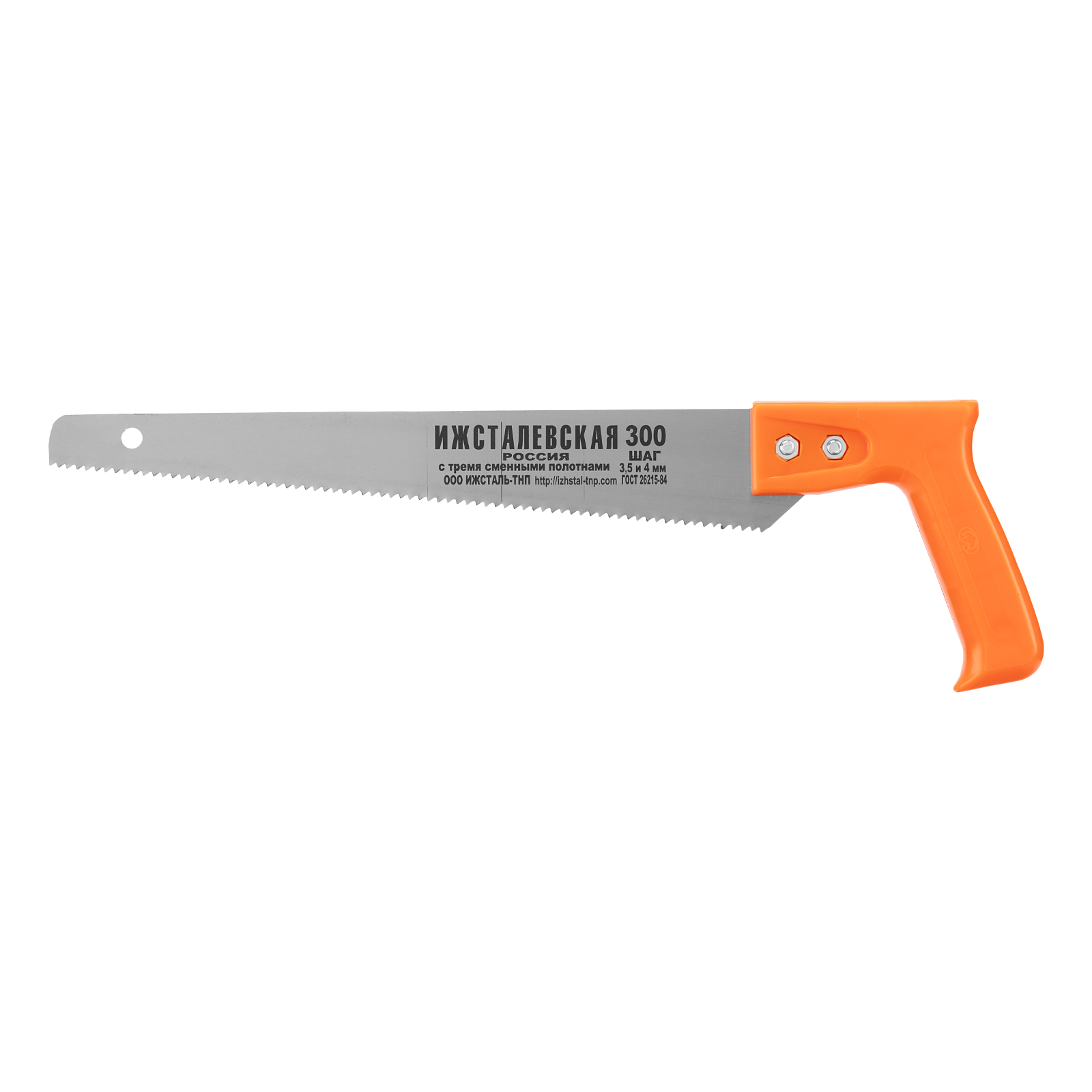 Ножовка по дереву, 300 мм, 3 сменных полотна, пластиковая рукоятка