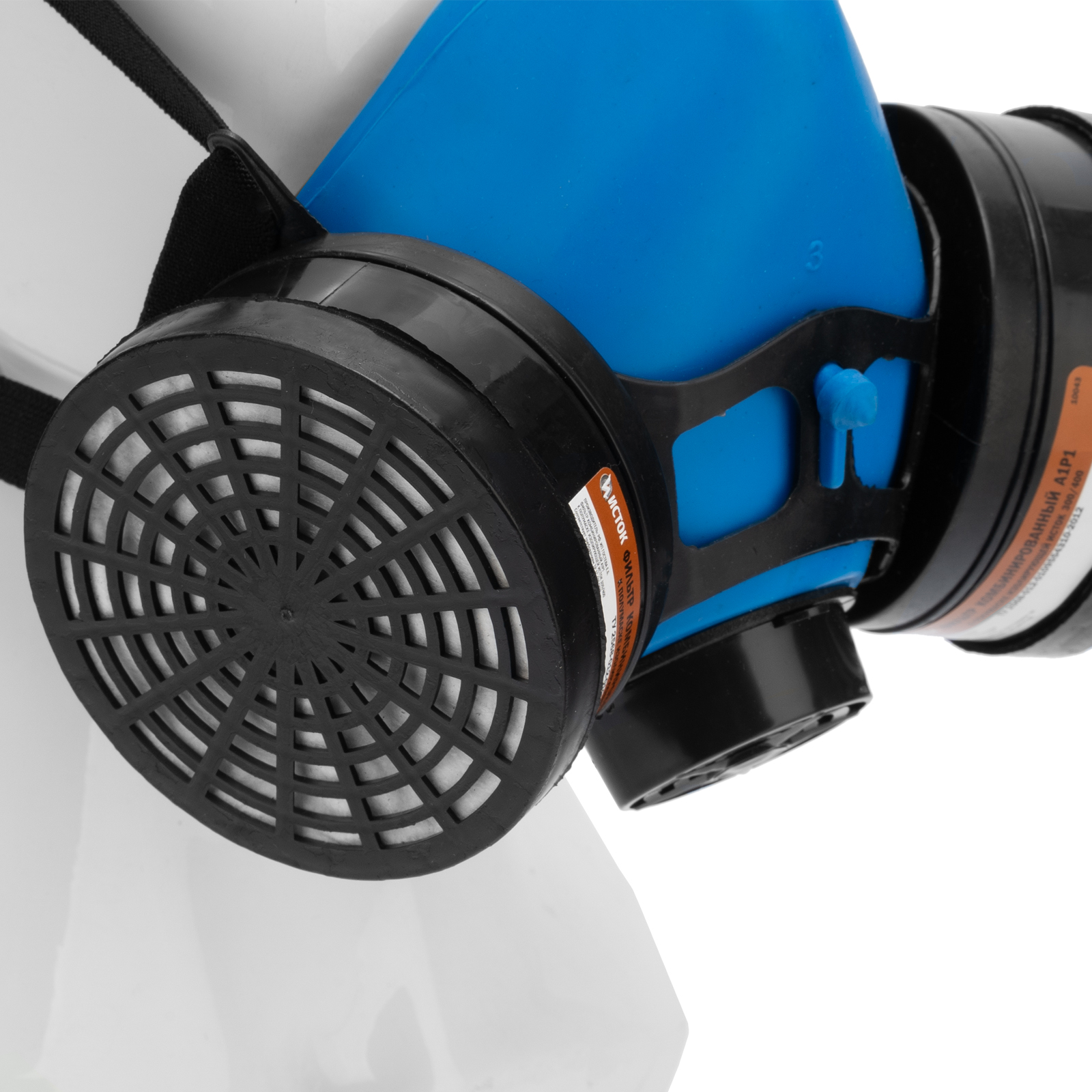 Полумаска изолирующая Исток-300/400 со сменными комбинированными фильтрами А1Р1