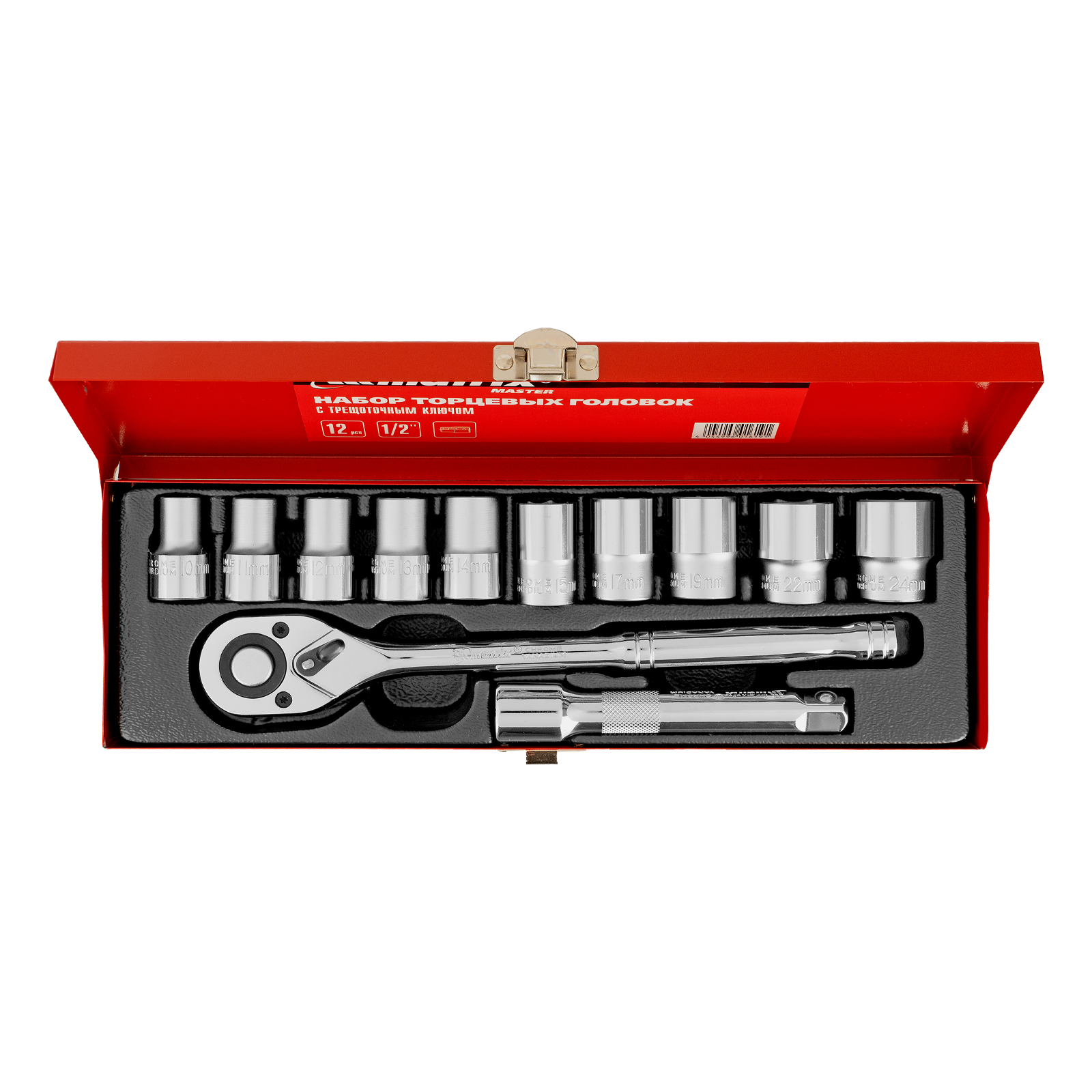 Набор торцевых головок, 1/2", головки 10 - 24 мм, с трещот. ключом, 12 предметов Matrix