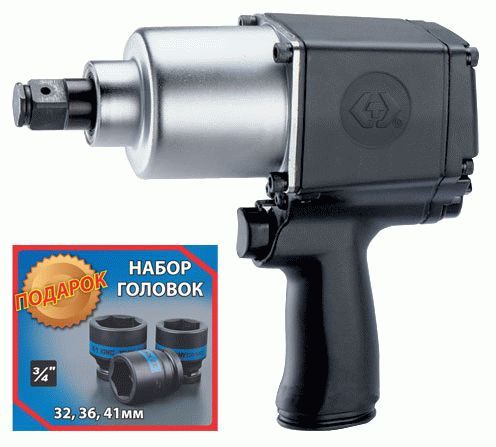 Гайковерт пневматический ударный 3/4", 1085 Нм, в комплекте 3 торцевые головки KING TONY P33621-075B