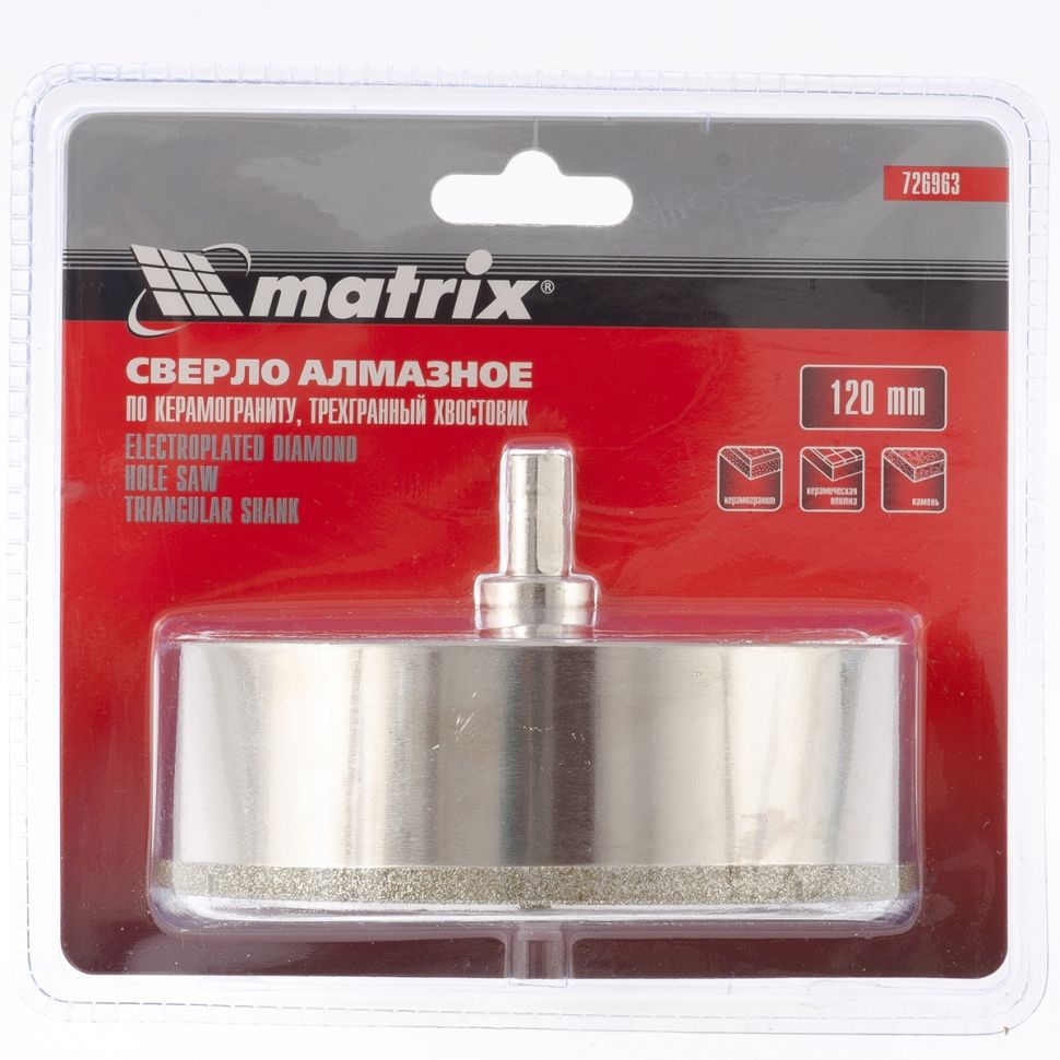 Сверло алмазное по керамограниту, 120 х 67 мм, трехгранный хвостовик Matrix