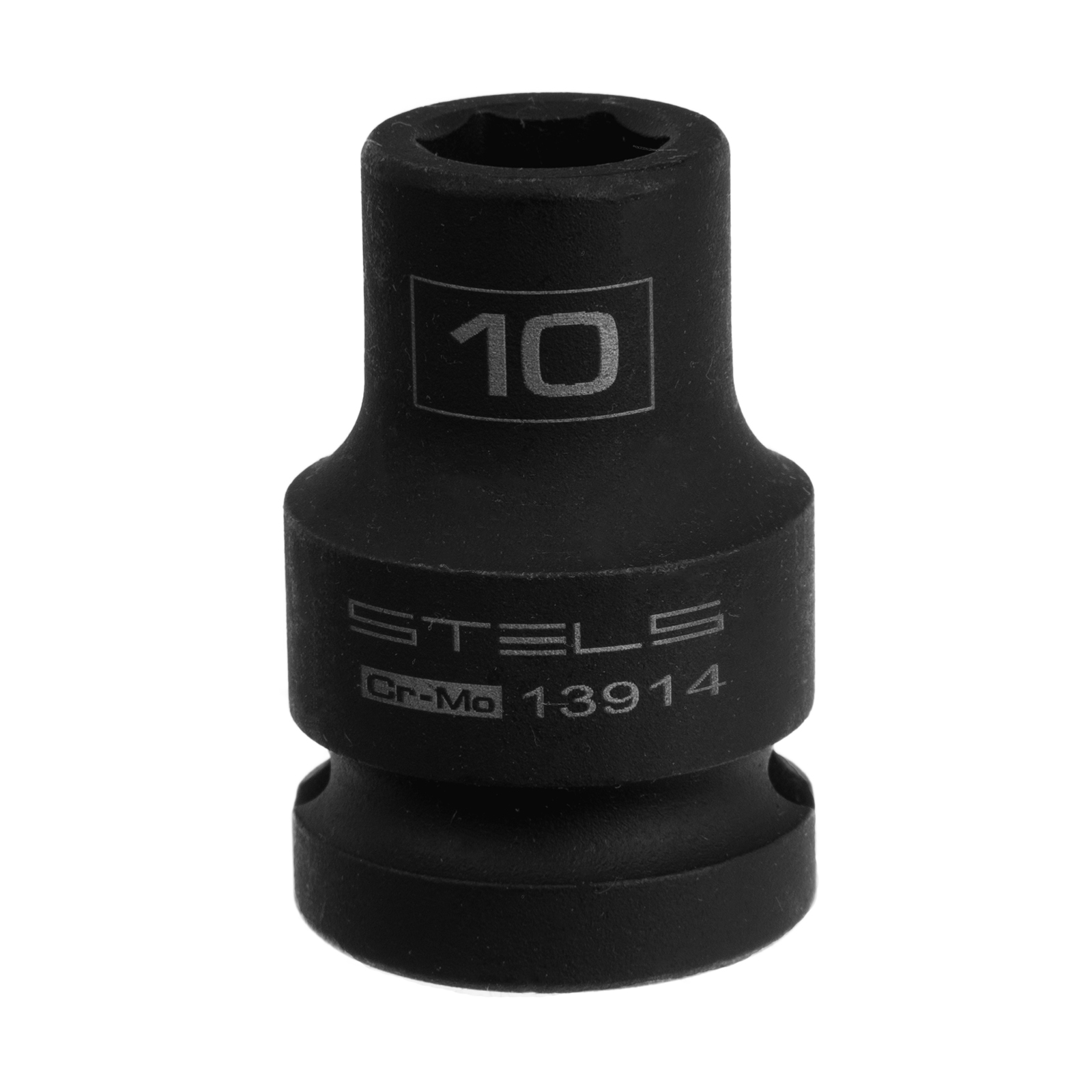 Головка ударная шестигранная, 10 мм, 1/2, CrMo Stels