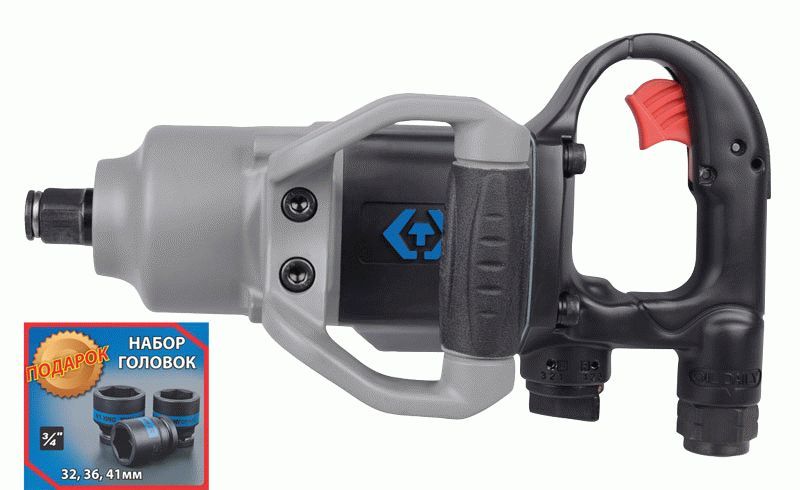 Гайковерт пневматический ударный 3/4", 2170 Нм, в комплекте 3 торцевые головки KING TONY P33671-160B
