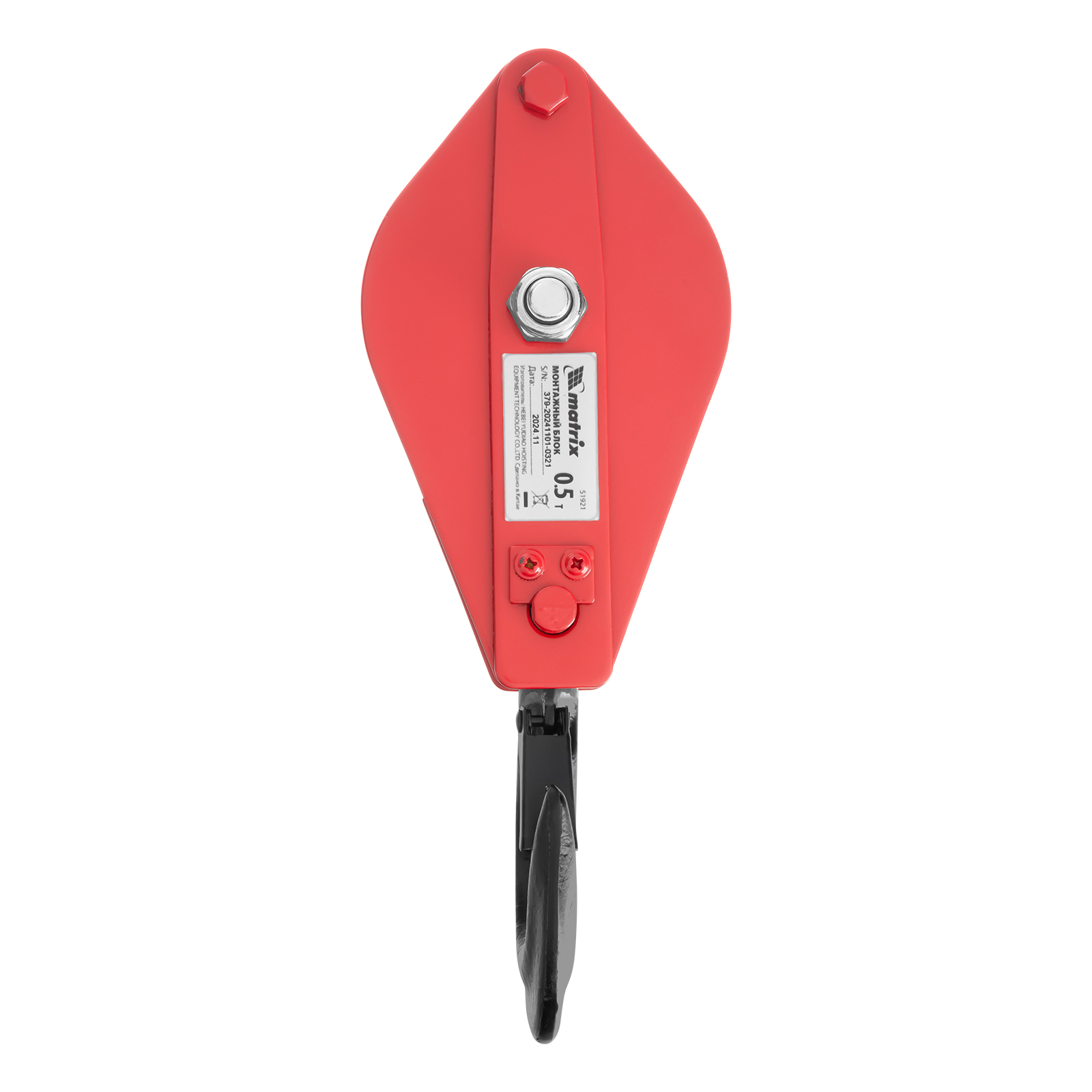 Блок монтажный с крюком, 0.5 т Matrix