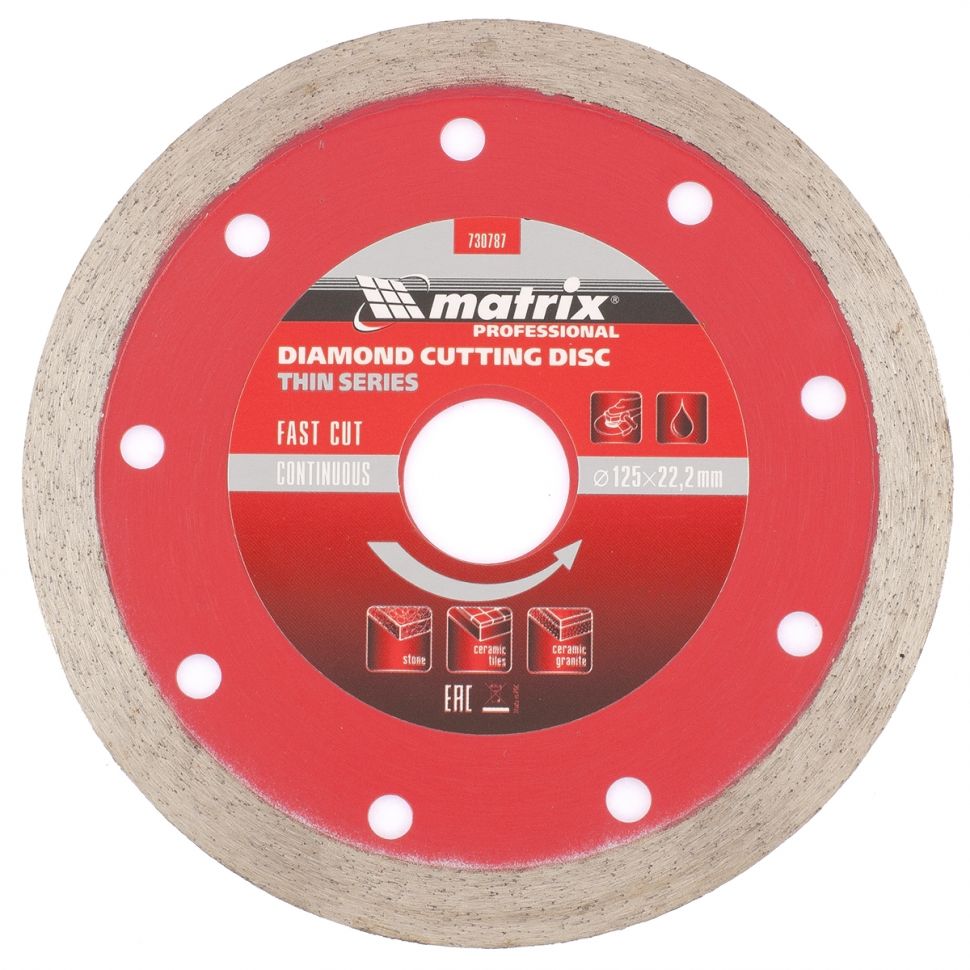 Диск алмазный, отрезной сплошной, 125 х 22.2 мм, тонкий, мокрая резка Matrix Professional