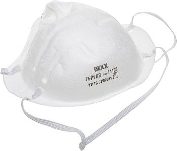 Коническая полумаска фильтрующая DEXX FFP1